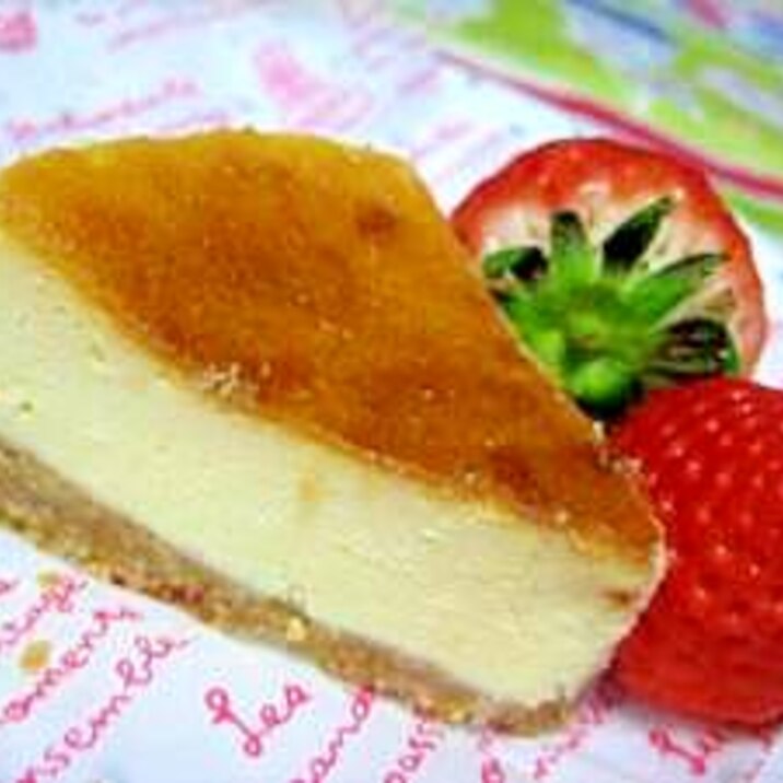 失敗しない しっとり ベイクドチーズケーキ レシピ 作り方 By 林檎 楽天レシピ 失敗しない しっとり ベイクドチーズケーキ レシピ 作り方 By 林檎 楽天レシピ